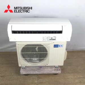 1205 【ジャンク】MITSUBISHI 三菱 霧ヶ峰 ルームエアコン MSZ-GV2522-W-1 MUCZ-G2522 2023年製 主に8畳 2.5kw リモコン付き