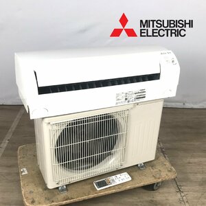 1205 MITSUBISHI 三菱 霧ヶ峰 ルームエアコン MSZ-SK2221-W MUZ-SK2221 2021年製 主に6畳 6～9畳 2.2kw リモコン付き