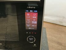 1205 Panasonic パナソニック スチームオーブンレンジ 3つ星 ビストロ NE-BS1500-K 30L 2018年製 ブラック/黒_画像2