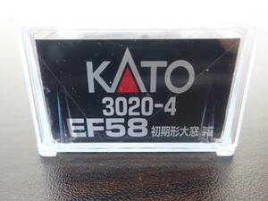 KATO 3020-4 EF58 初期形大窓 茶 Nゲージ 鉄道模型 動作未確認 現状品 激安１円スタート