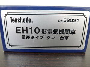 天賞堂 Tenshodo No.52021 EH10 形電気機関車 量産タイプ グレー台車 HOゲージ 鉄道模型 動作未確認 現状品 激安１円スタート