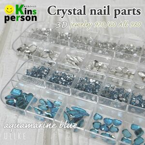 * new goods 3D crystal Nailparts blue & clear storage case attaching glass made goods rhinestone deco parts crystal Stone 