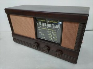 *National vacuum tube radio HS-700 Showa Retro antique wooden National rare 