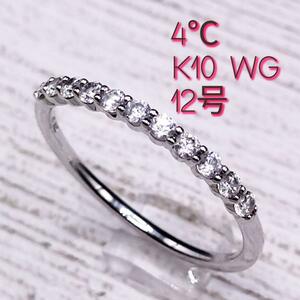 [ ultimate beautiful goods ] heart to structure k4*C half Eternity ring 12 number Kirakira small .K10 WG ring present 