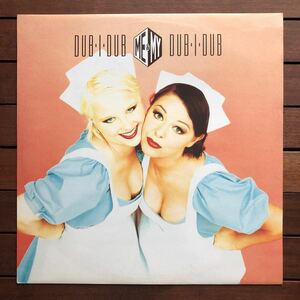 【house】Me & My / Dub I Dub［12inch］オリジナル盤《O-101》