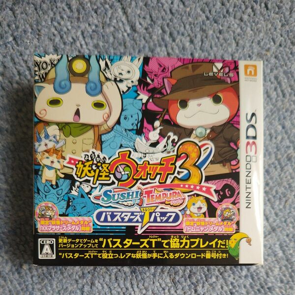 【3DS】 妖怪ウォッチ3 スシ/テンプラ バスターズTパック