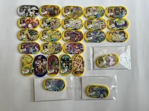 Mezasta Pokemon Pokemon Special Tag Tag Yellow Alsels другие 26 штук