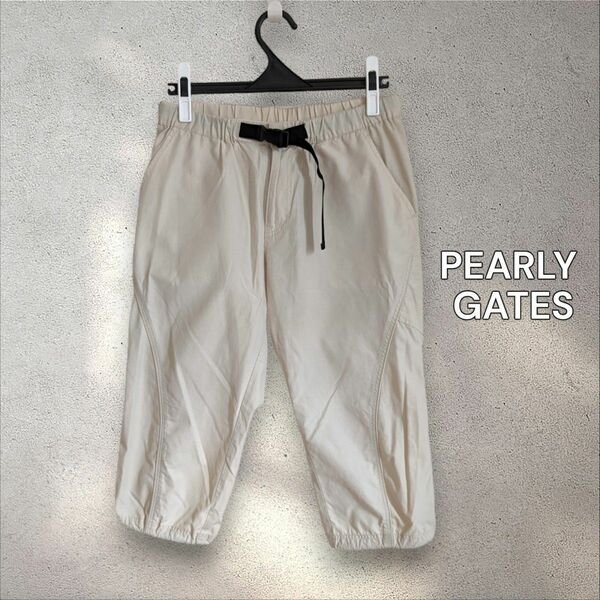 PEARLY GATES パーリーゲイツ 5ポケット ゴルフ パンツ レディース 1 裾コード付き