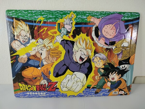 【送料無料】ショウワノート ドラゴンボールZ 鳥山 明 集英社 ジグソーパズル 55ピース