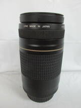 T4-97　Canon(キヤノン)　望遠レンズ　CANON ZOOM LENS EF 75-300㎜ 1:4-5.6 Ⅱ　ULTRASONIC　一眼レフ　フィルター/レンズカバー付き_画像5