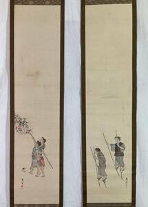 Art hand Auction [Authentic] Hanging scroll: Small waves, fish, blue stilts, Tanabata, two-panel, silk, box included, Japanese painting, by Gyokuho Hasegawa, Ehime, Nagasaki, Painting, Japanese painting, person, Bodhisattva