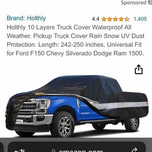  body cover Tundra Hilux silvered full size truck new goods unused US Amazon .. buy 