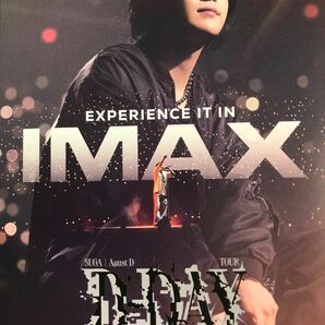 SUGA D-DAY THE MOVIE JAPAN IMAX 先行　特典