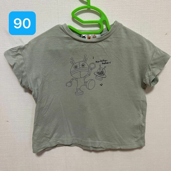 ダダンダン　バイキンマン　 半袖 Tシャツ　90センチ