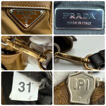 【希少モデル/美品】1円 PRADA プラダ ショルダーバッグ ワンショルダー ナイロン レザー レディース 肩掛け 三角ロゴ プレート ブラウン系_画像10