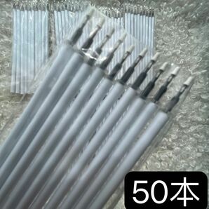 替え芯 50本セット ボールペン