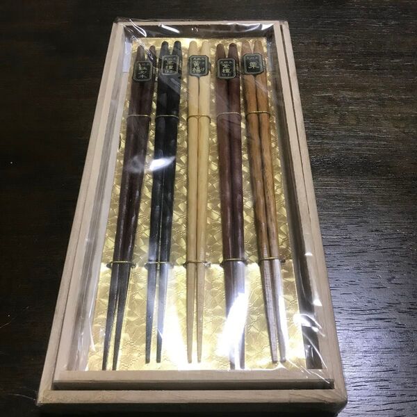 手彫銘木箸五膳揃え 木箱入 未使用新品(o^^o)