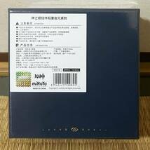 公式正規品　神の目　岩元素　稲妻　原神　ストラップ　キーホルダー　岩　千織　荒瀧一斗　ゴロー_画像2