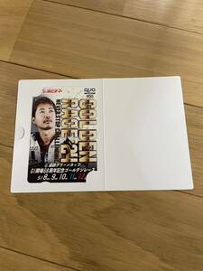 浜松オート／オートレース　G1開場68周年記念　ゴールデンレース　金子大輔選手顔写真　ロゴ入りクオカード　500円分