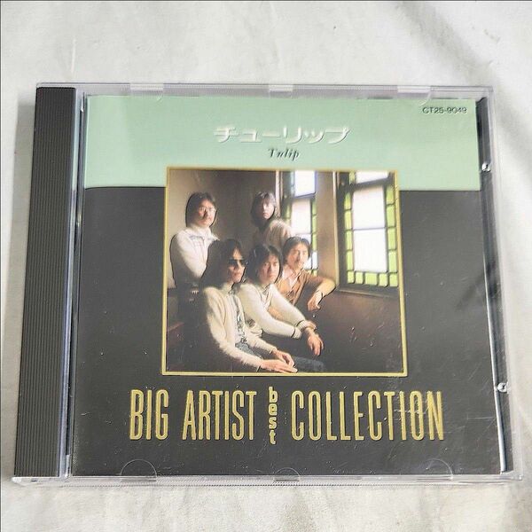 チューリップ CD BIG ARTIST BEST COLLECTION ベスト コレクション Tulip 歌謡曲