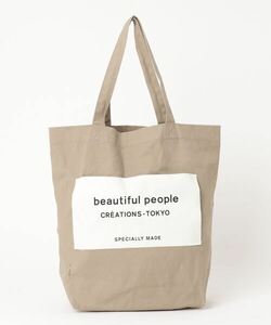 「beautiful people」 トートバッグ FREE ベージュ レディース