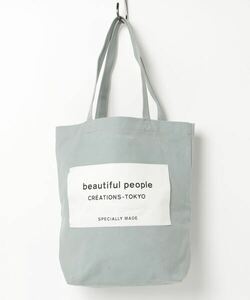 「beautiful people」 トートバッグ - グリーン レディース