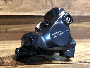 HV210 シマノ SHIMANO アルテグラ ULTEGRA BR-R8170 ブレーキキャリパー リア 油圧