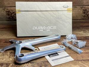 HR805 シマノ SHIMANO デュラエース DURA-ACE FC-7710 クランクセット 172.5mm