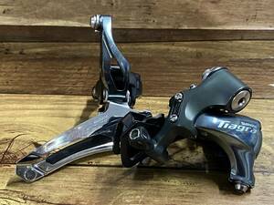 HR338 シマノ SHIMANO ティアグラ TIAGRA ディレイラー前後セット 4700 SS バンド Φ31.8