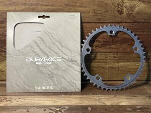 HR797 シマノ SHIMANO デュラエース DURA-ACE FC-7710 チェーンリング 46T 5H PCD144