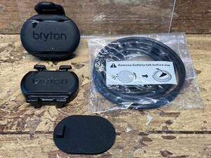 HU732 brighton bryton speed sensor Kei tens sensor set ANT+