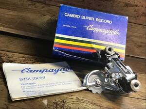 HW589 カンパニョーロ Campagnolo ヌーヴォ スーパーレコード Nuovo Superrecord リアディレイラー 未使用品