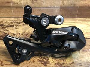 HW758 シマノ SHIMANO 105 RD-R7000 リアディレイラー 11S GS