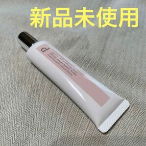 資生堂　新品　未使用 ｄプログラム 薬用スキンケアベースＣＣ　ピンク