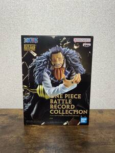 【未開封】ワンピース BATTLE RECORD COLLECTION CROCODILE フィギュア　クロコダイル　ONE PIECE