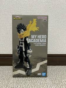 【未開封】僕のヒーローアカデミア 7TH SEASON FIGURE-IZUKU MIDORIYA-