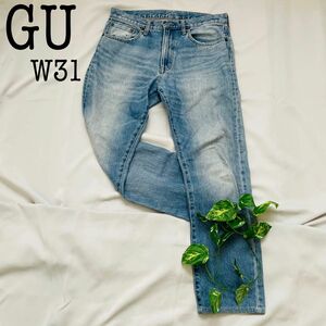 GU ジーユーJEANS デニム 王道 ストレートデニム 31 ライトブルー ジーンズ デニムパンツ インディゴ デニム パンツ