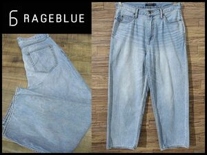 G② ◆ RAGEBLUE レイジブルー USED ウォッシュ 加工 ライトオンス ワイド テーパード バギー デニム パンツ ジーンズ アイズブルー M