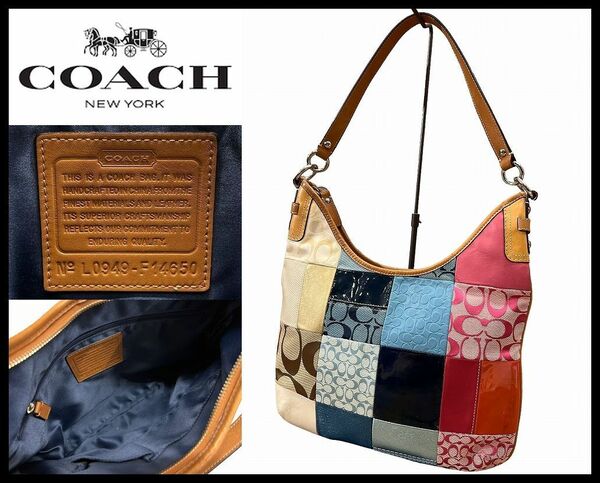 送無 COACH コーチ F14650 パッチワーク シグネチャー 総柄 レザー × ジャガード × エナメル マルチカラー ワンショルダー ハンド バッグ