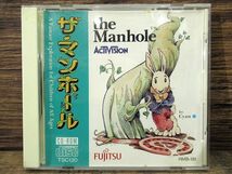 送無 G② PC38 現状渡し 富士通 FUJITSU FM TOWNS the Manhole ザ・マンホール ACTIVISION CD-ROM PC パソコン ゲーム ソフト ファンタジー_画像5