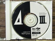 送無 G② PC60 現状渡 富士通 FN TOWNS ARTDINK アートディンク A列車で行こう III 3 CD-ROM PC パソコン ゲーム ソフト シミュレーション_画像6