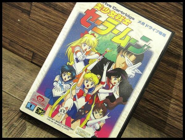 送無 G② 現状渡 ma-ba マーバ SEGA セガ メガドライブ 専用 美少女戦士セーラームーン カートリッジ ゲーム ソフト アクション 説明書無し