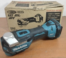 マキタ(Makita) 充電式マルチツール 18V バッテリ・充電器・ケース別売 TM52DZ STARLOCK MAX対応_画像1