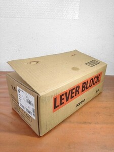キトー レバーブロックL5形 1.6t x 1.5m LB016　未使用長期保管品です