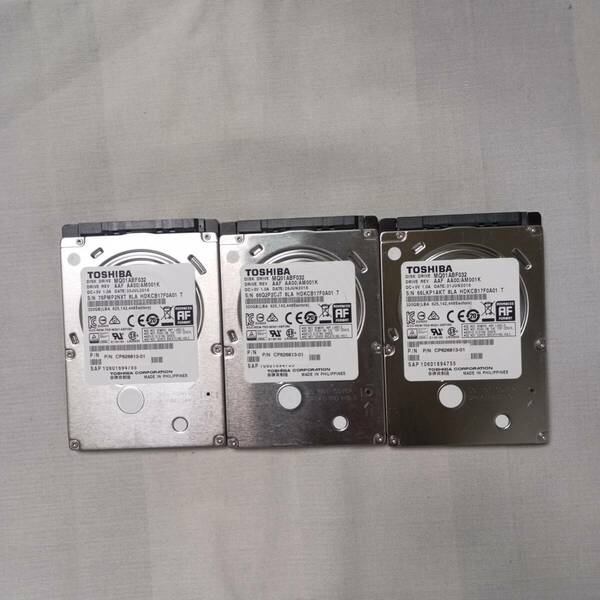 2.5インチ HDD TOSHIBA 320GB X3本 セット　正常品