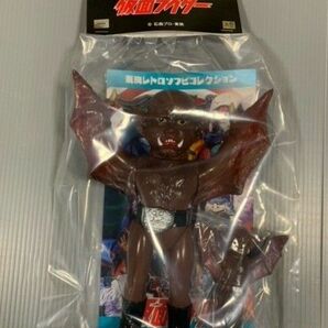 新品未開封★東映レトロソフビコレクション　仮面ライダー　蝙蝠男　新色　+　ミニソフビ　メディコム・トイ