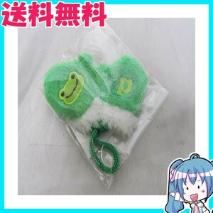 ka... pickle bean doll for mitten .. goods for sales promotion Novelty not for sale new goods 