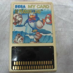 SEGA MY CARD セガマイカード ドキドキ ペンギンランド SC-3000 SG-1000シリーズ共通 ゲームソフト 当時物 現状品の画像1