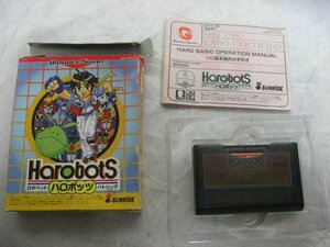 Harobots Halo botsu WonderSwan game soft box instructions attaching present condition goods 