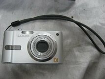 Panasonic　パナソニック コンパクトデジタルカメラ LUMIX　シルバー　DMC-FS1 デジカメ 動作品_画像2